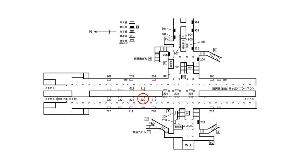 谷町九丁目駅構内図1-220