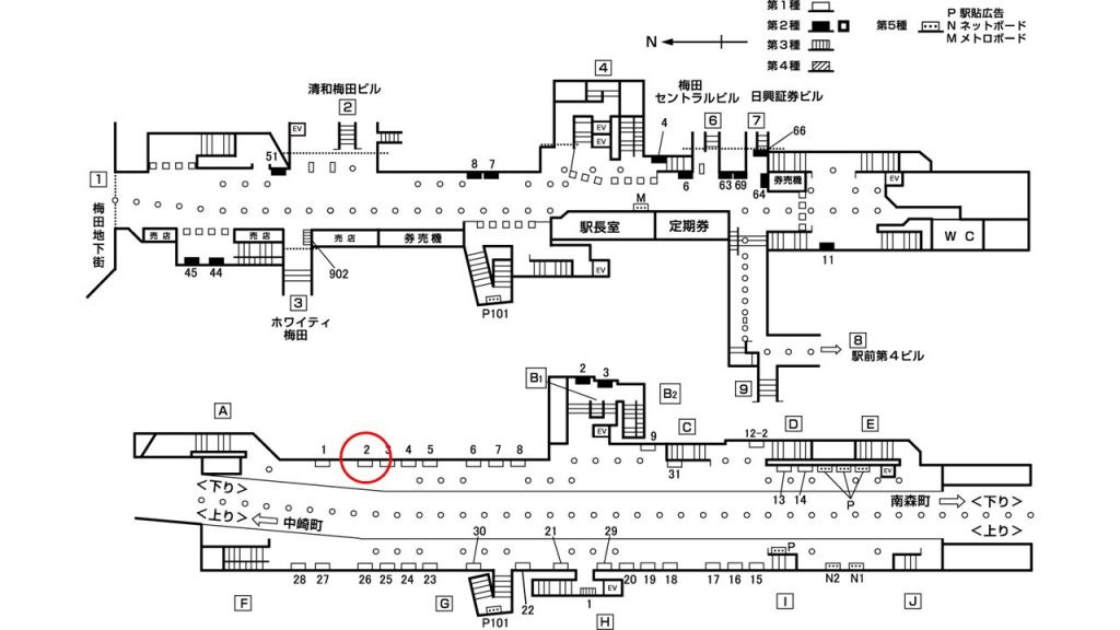 東梅田駅構内図1-2