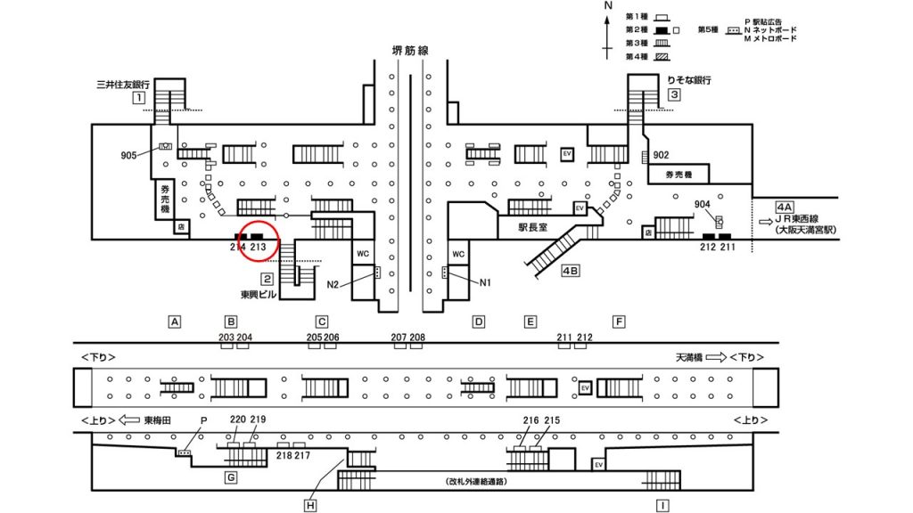 南森町駅構内図2-213