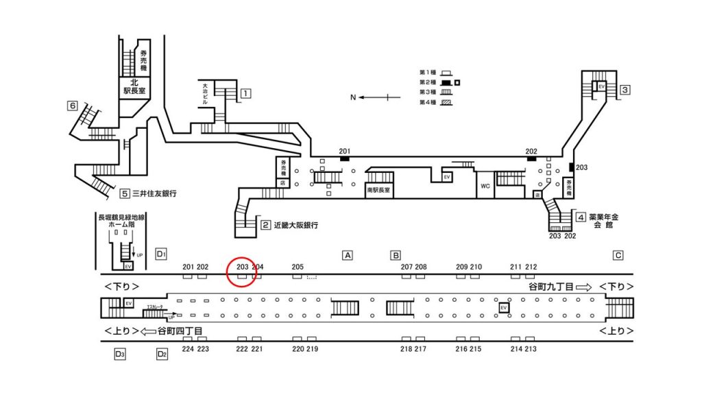 谷町六丁目駅構内図1-203