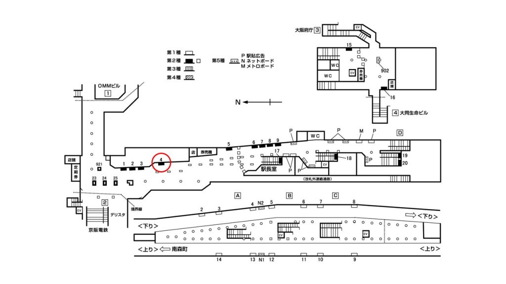 天満橋駅構内図2-4