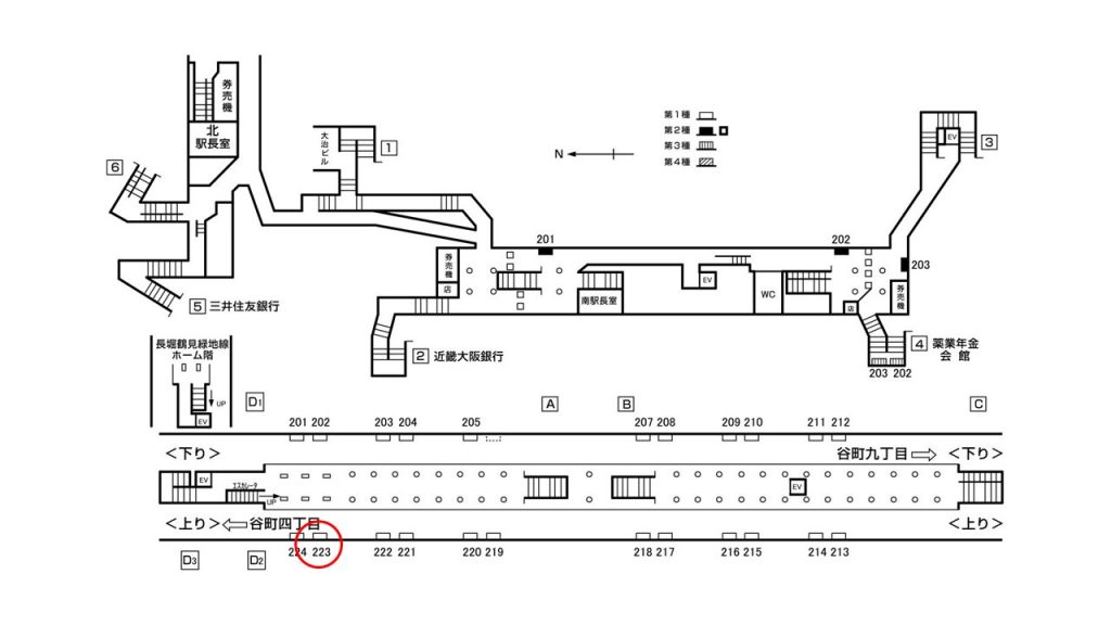 谷町六丁目駅構内図1-223