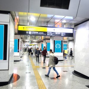 JADビジョン大阪駅御堂筋口写真