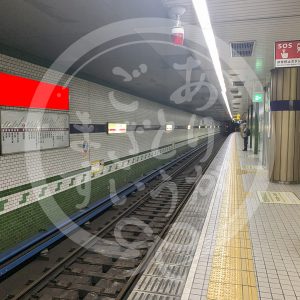 田辺駅構内図1-12