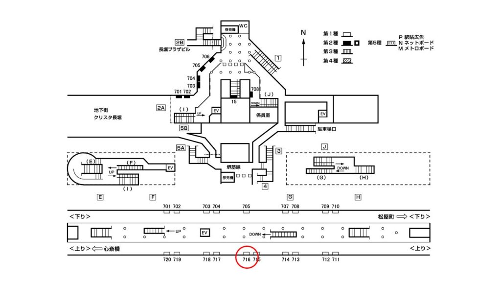 長堀橋駅構内図1-716