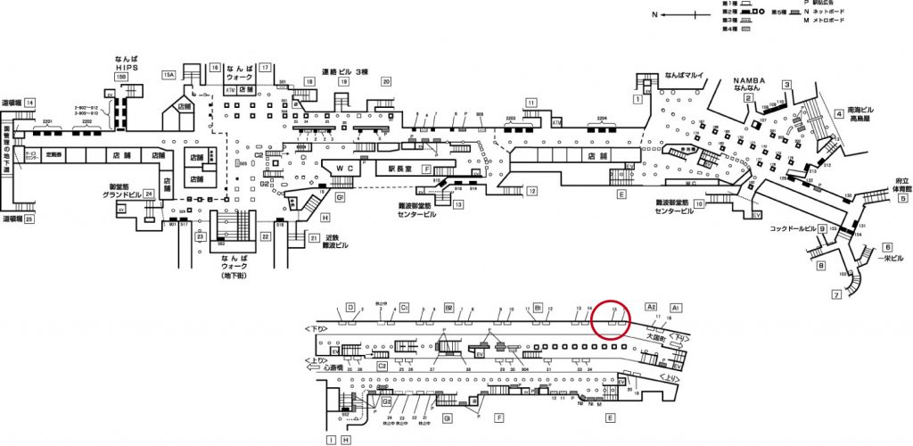 なんば駅構内図1-15