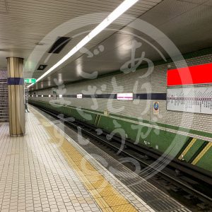 出戸1-9看板写真