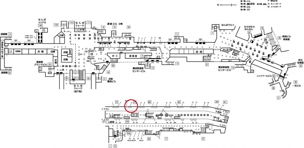 なんば駅構内図1-4