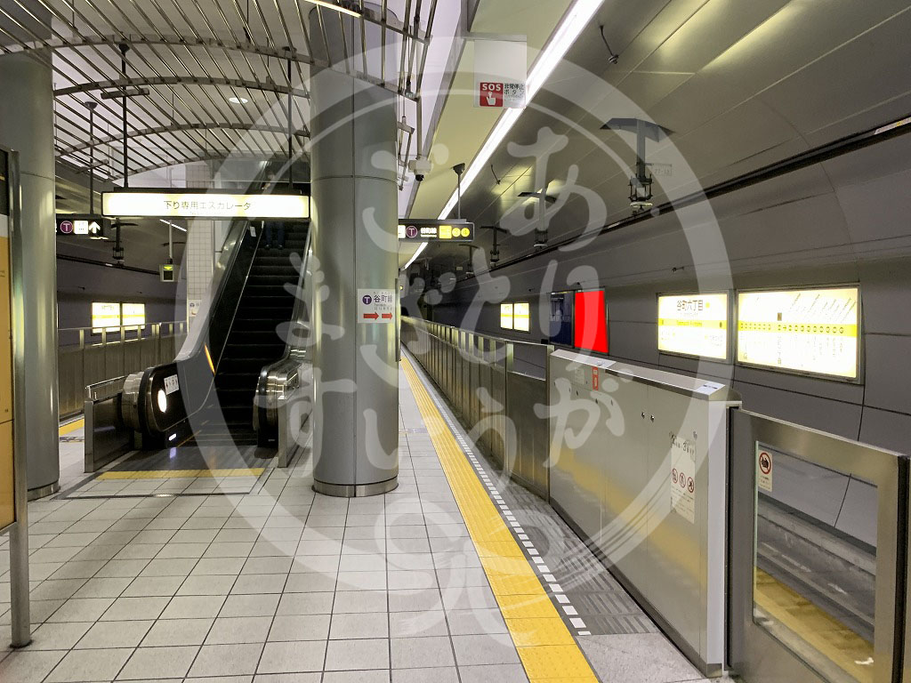 他駅オーダー無料】鉄道 駅名標 国鉄 行先案内板 京都 駅看板