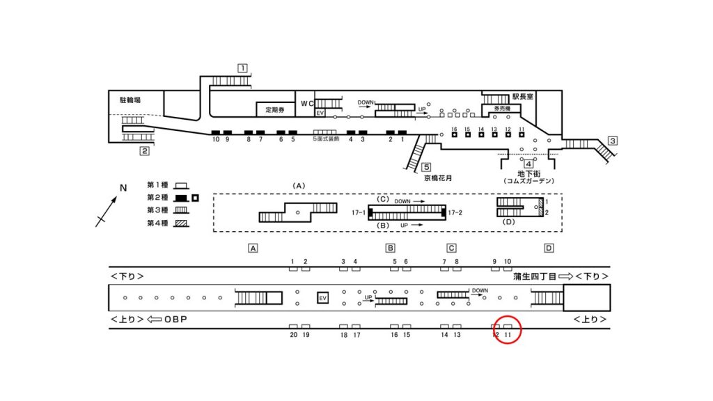 京橋駅構内図1-11