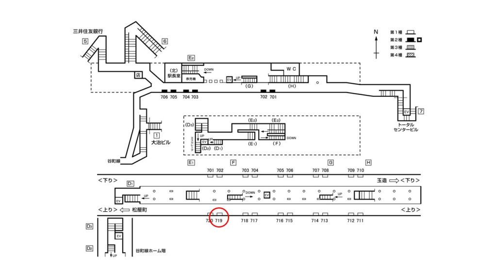 谷町六丁目駅構内図1-719