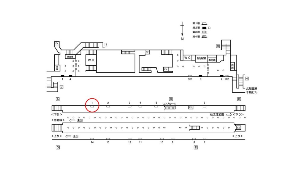 北加賀屋駅構内図1-1