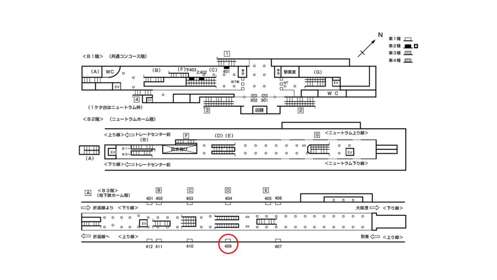 コスモスクエア駅構内図1-409