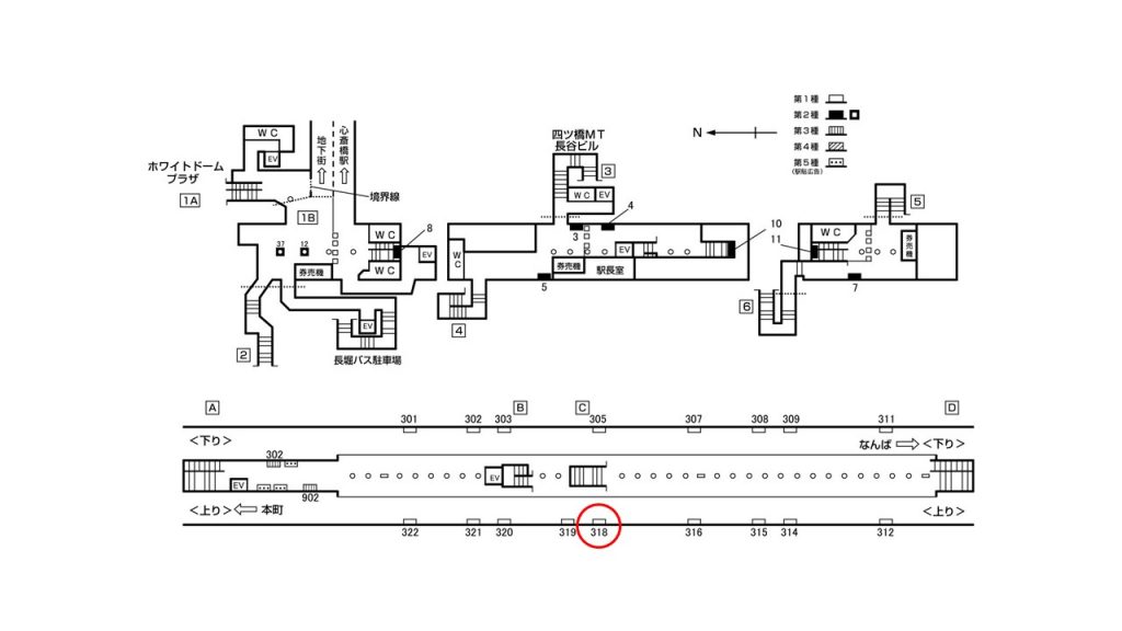 四ツ橋駅構内図1-318