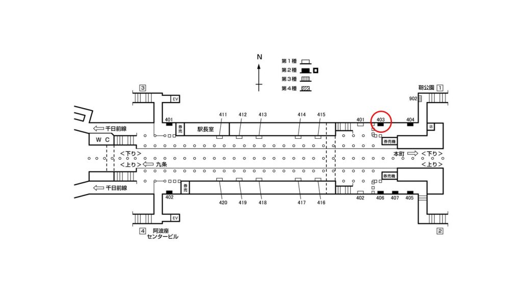 阿波座駅構内図2-403