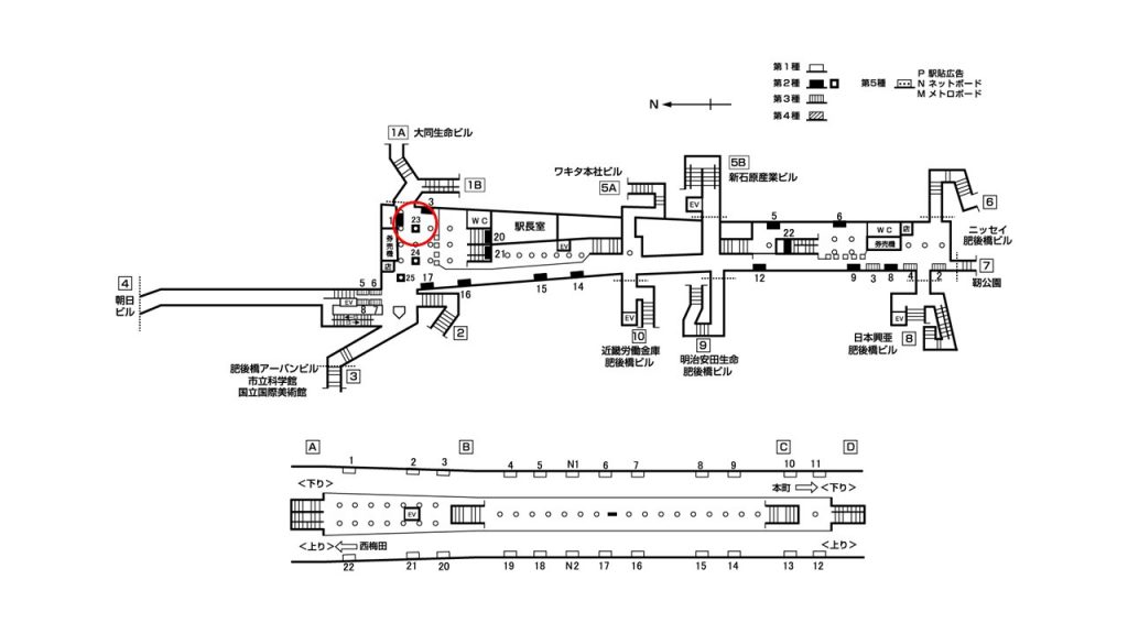 肥後橋駅構内図2-23