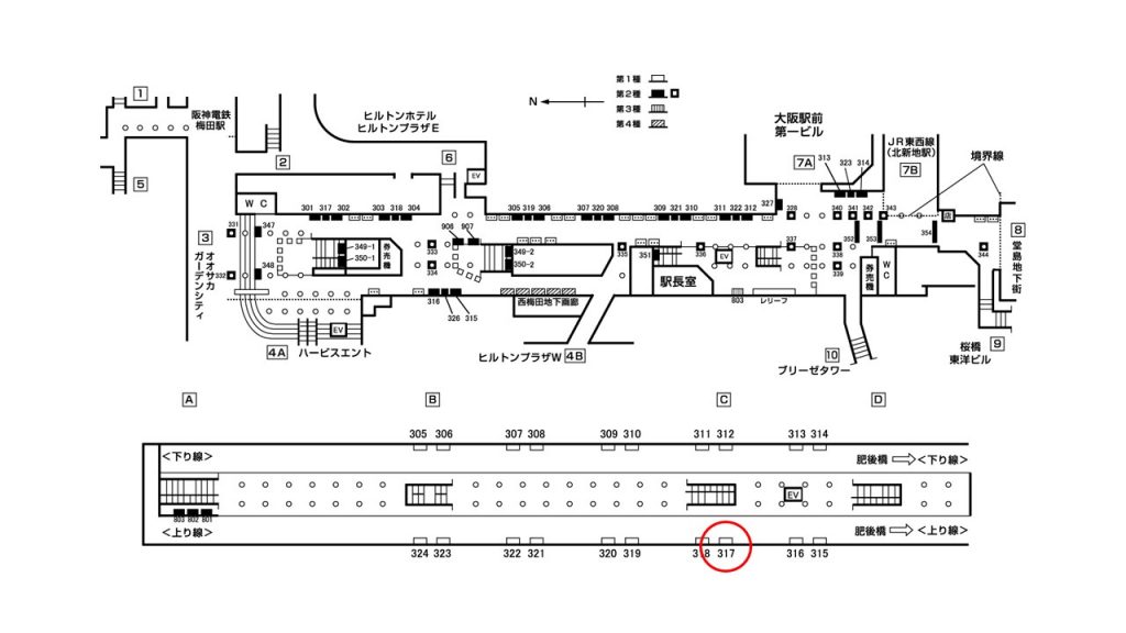 西梅田駅構内図1-317