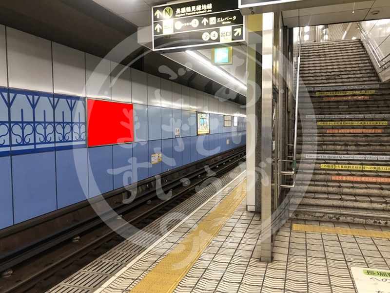 鉄道☆駅の看板☆たかの