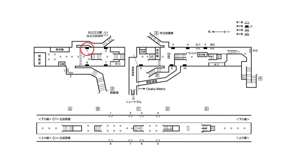 住之江公園駅構内図2-1