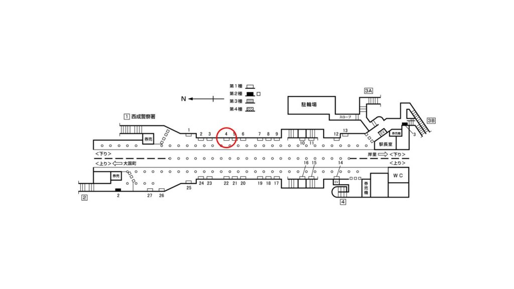 花園町駅構内図1-4