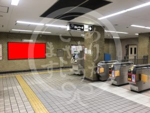 谷町四丁目2-405看板写真