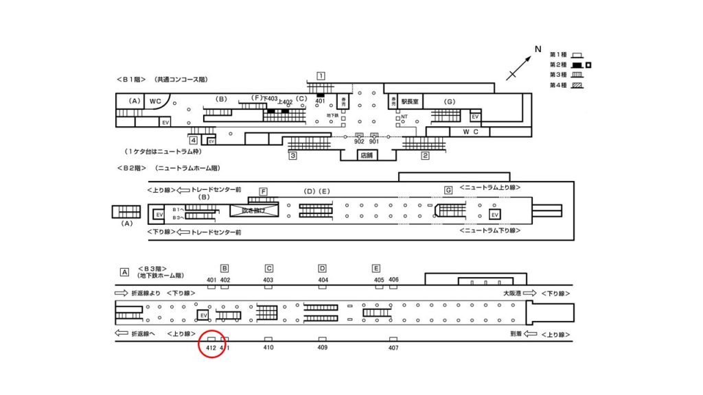 コスモスクエア駅構内図1-412