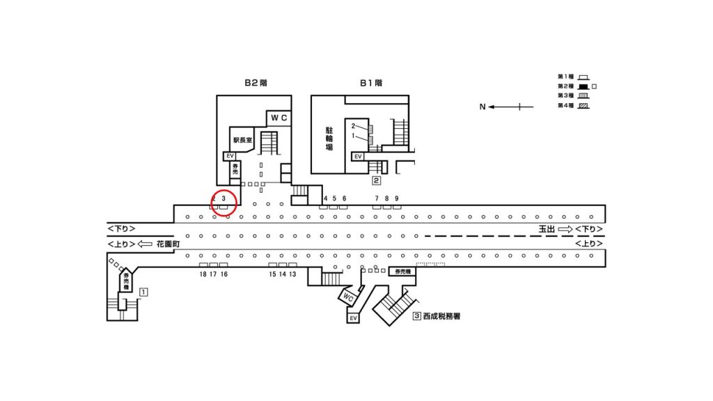 岸里駅構内図1-3