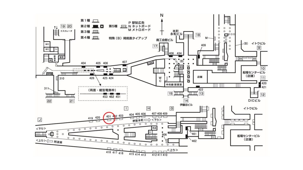 本町駅構内図1-401