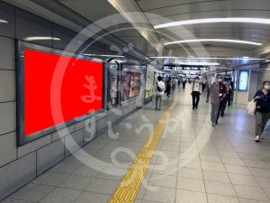 西梅田駅2-307看板写真