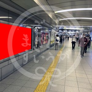 西梅田駅2-307看板写真