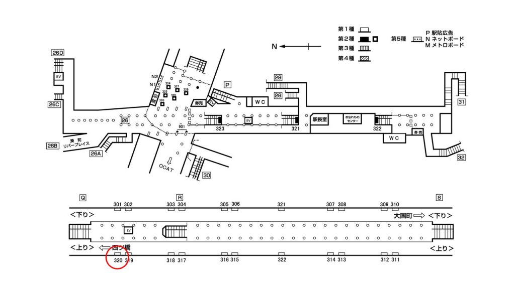 なんば駅構内図1-320