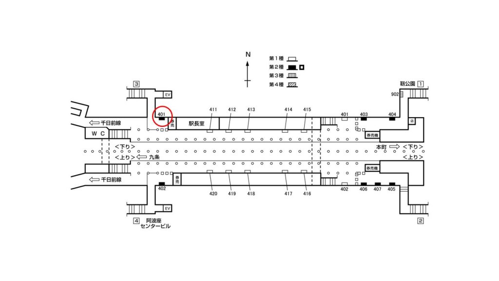 阿波座駅構内図2-401