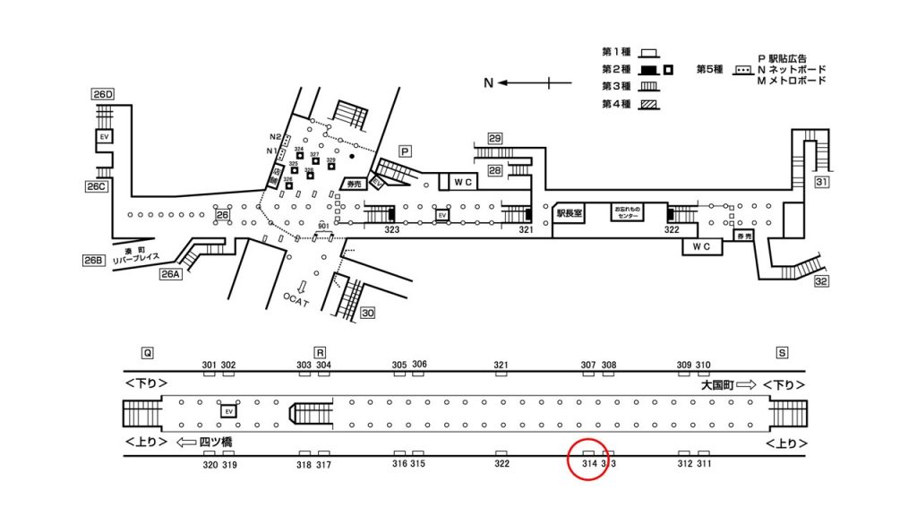 なんば駅構内図1-314