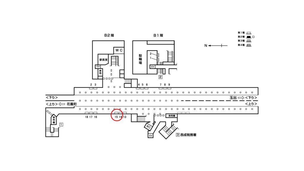 岸里駅構内図1-15