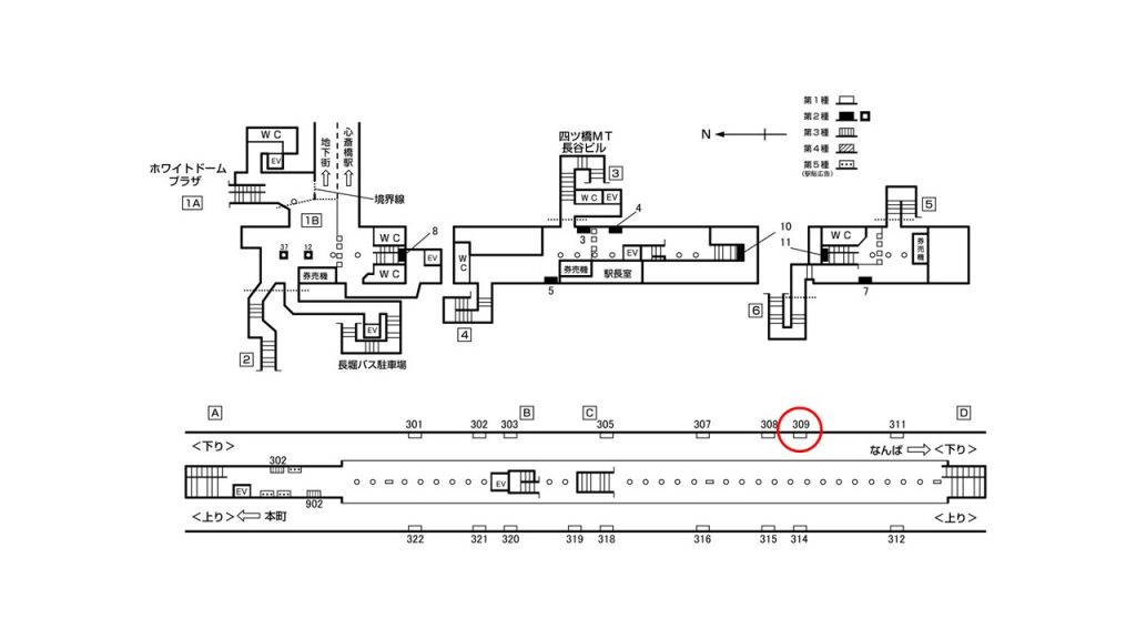四ツ橋駅構内図1-309