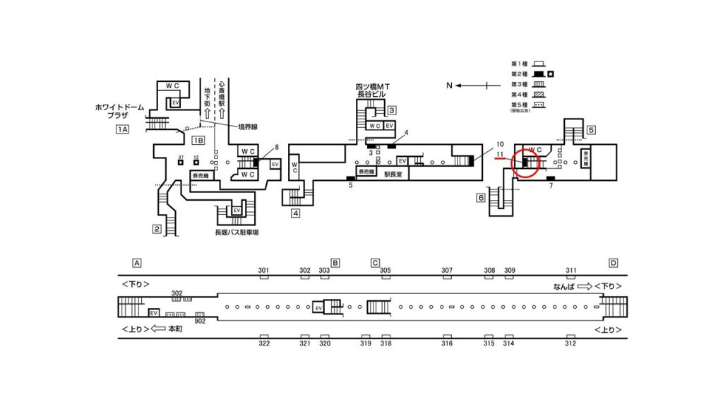 四ツ橋駅構内図2-11