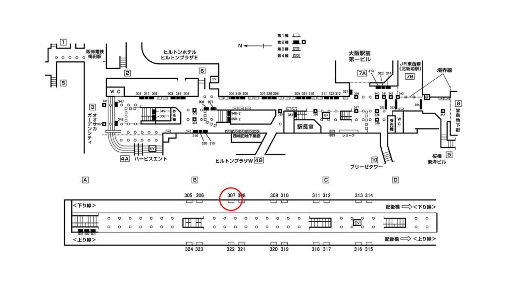 西梅田駅構内図1-307