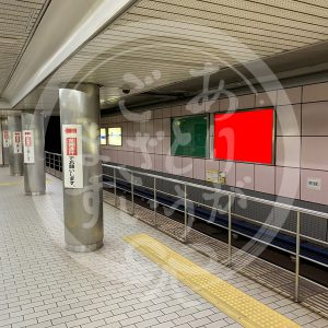 玉出駅1-16看板写真