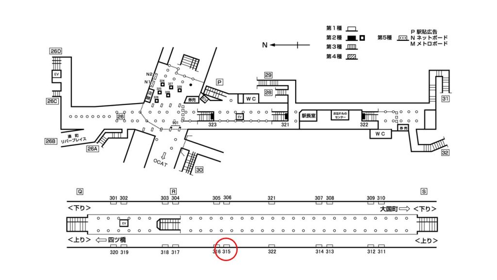 なんば駅構内図1-315