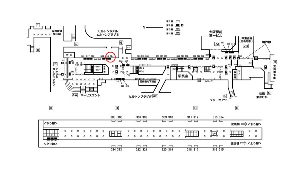 西梅田駅構内図2-304