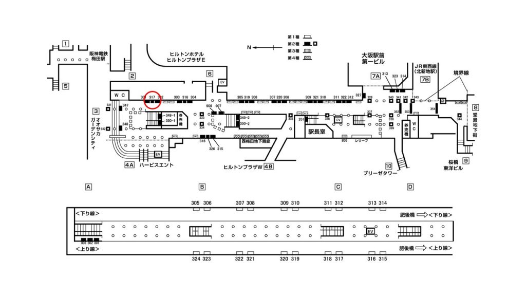 西梅田駅構内図2-317