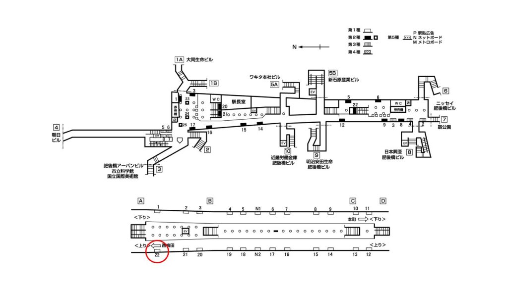 肥後橋駅構内図1-22