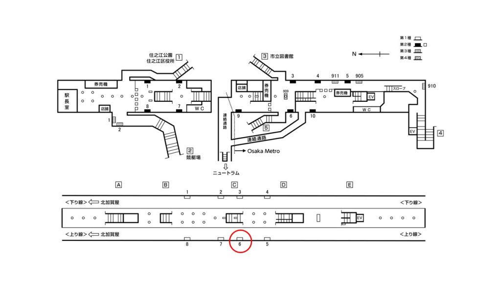 住之江公園駅構内図1-6