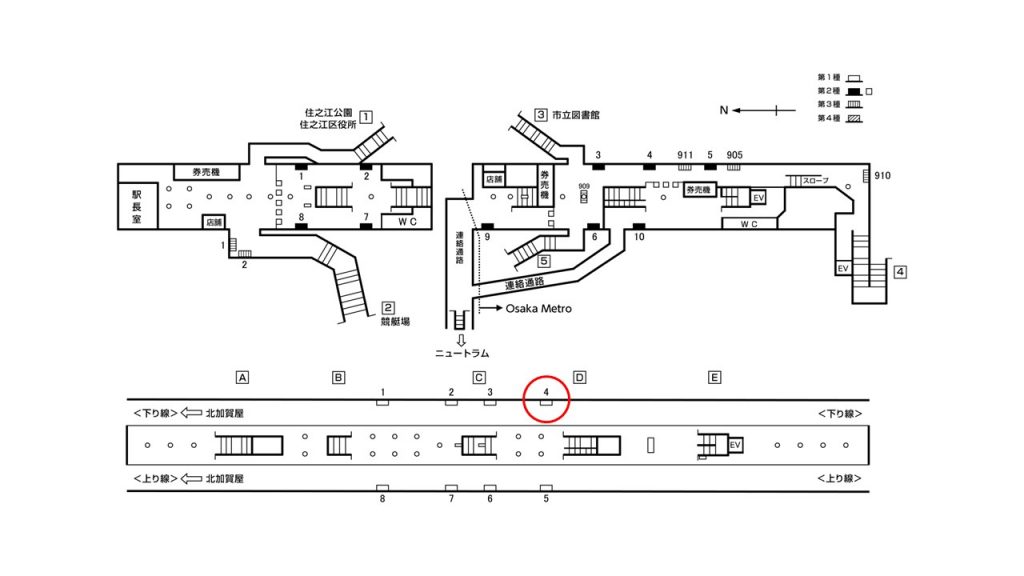 住之江公園駅構内図1-4