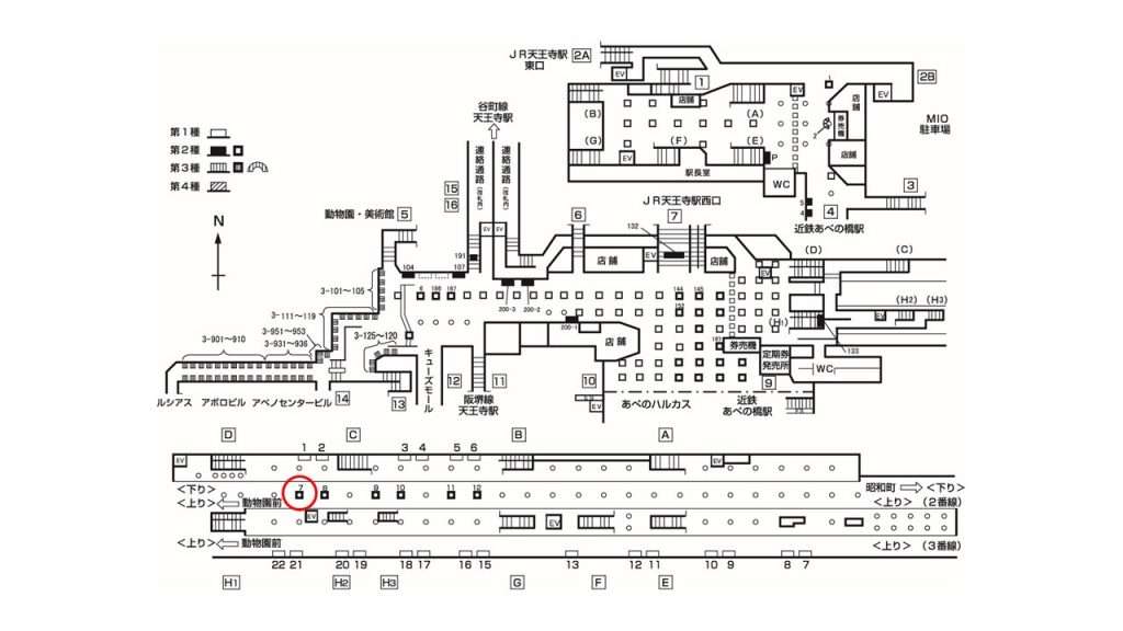 天王寺駅構内図2-7