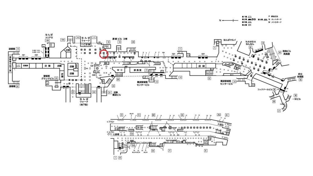 なんば駅構内図2-23