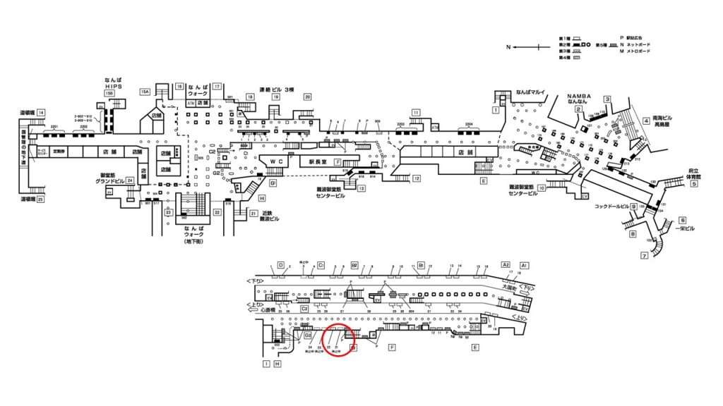 なんば駅構内図1-21