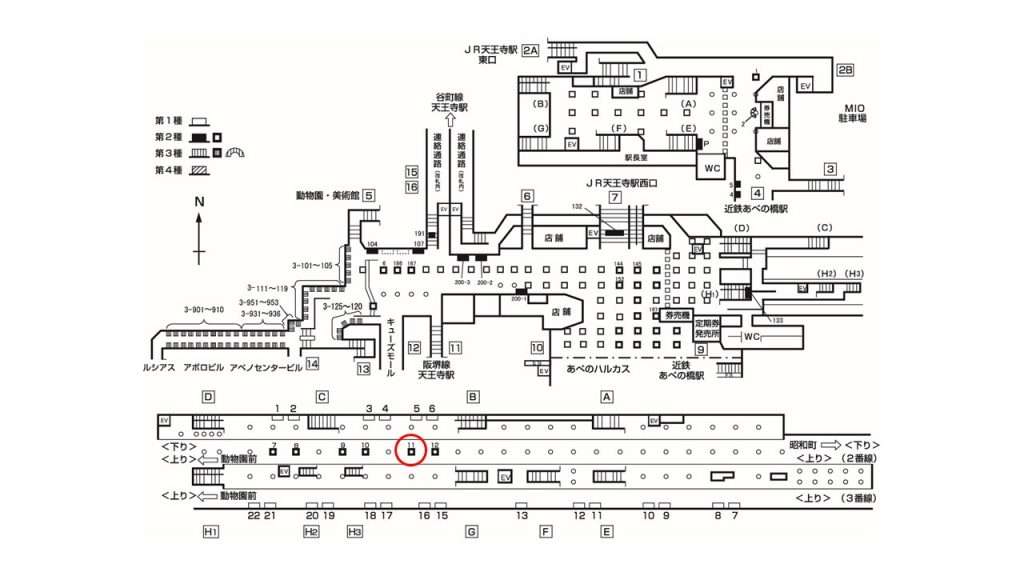 天王寺駅構内図2-11