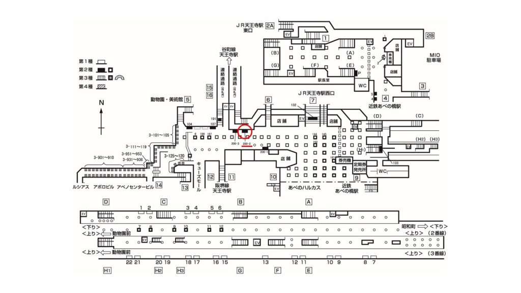 天王寺駅構内図2-200-2