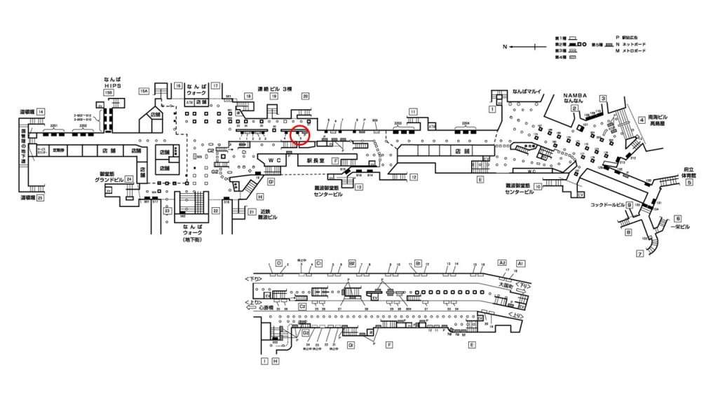 なんば駅構内図2-5